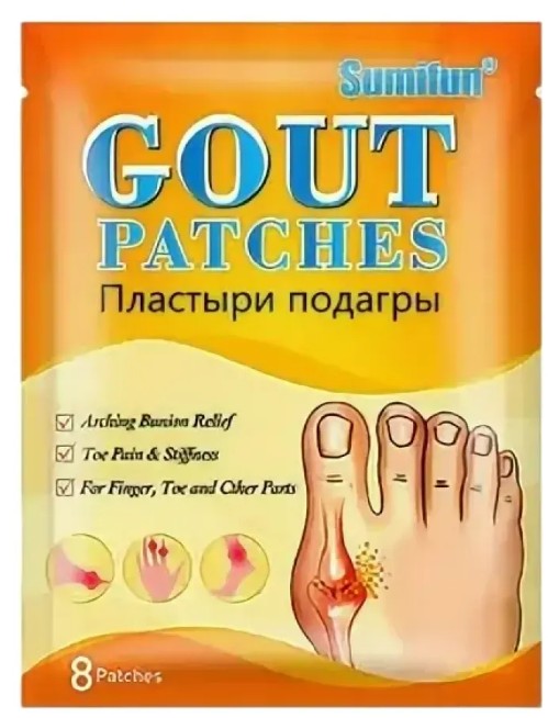 картинка Пластыри от боли в суставах от магазина Одежда+