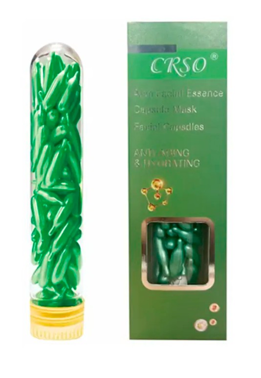 картинка Сыворотка для лица в капсулах от магазина Одежда+