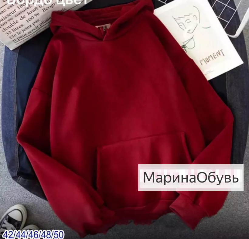 картинка Худи от магазина Одежда+