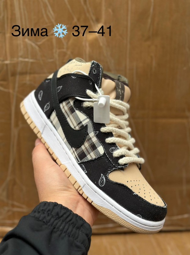 фото зимние женские кроссовки оптом с доставкой