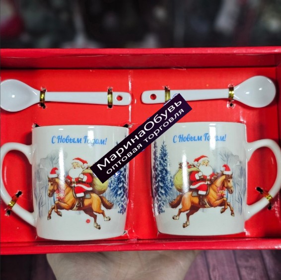 картинка Кружка символ года подарочный набор,200мл от магазина Одежда+
