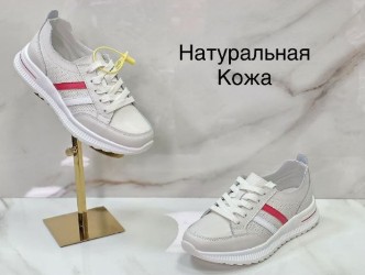 фото весенние женские кроссовки оптом