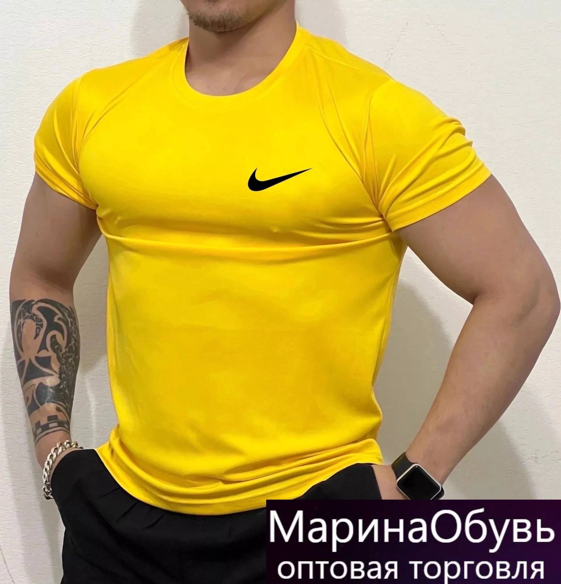 картинка Футболка от магазина Одежда+