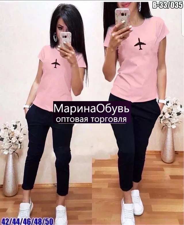 картинка Костюм двойка от магазина Одежда+