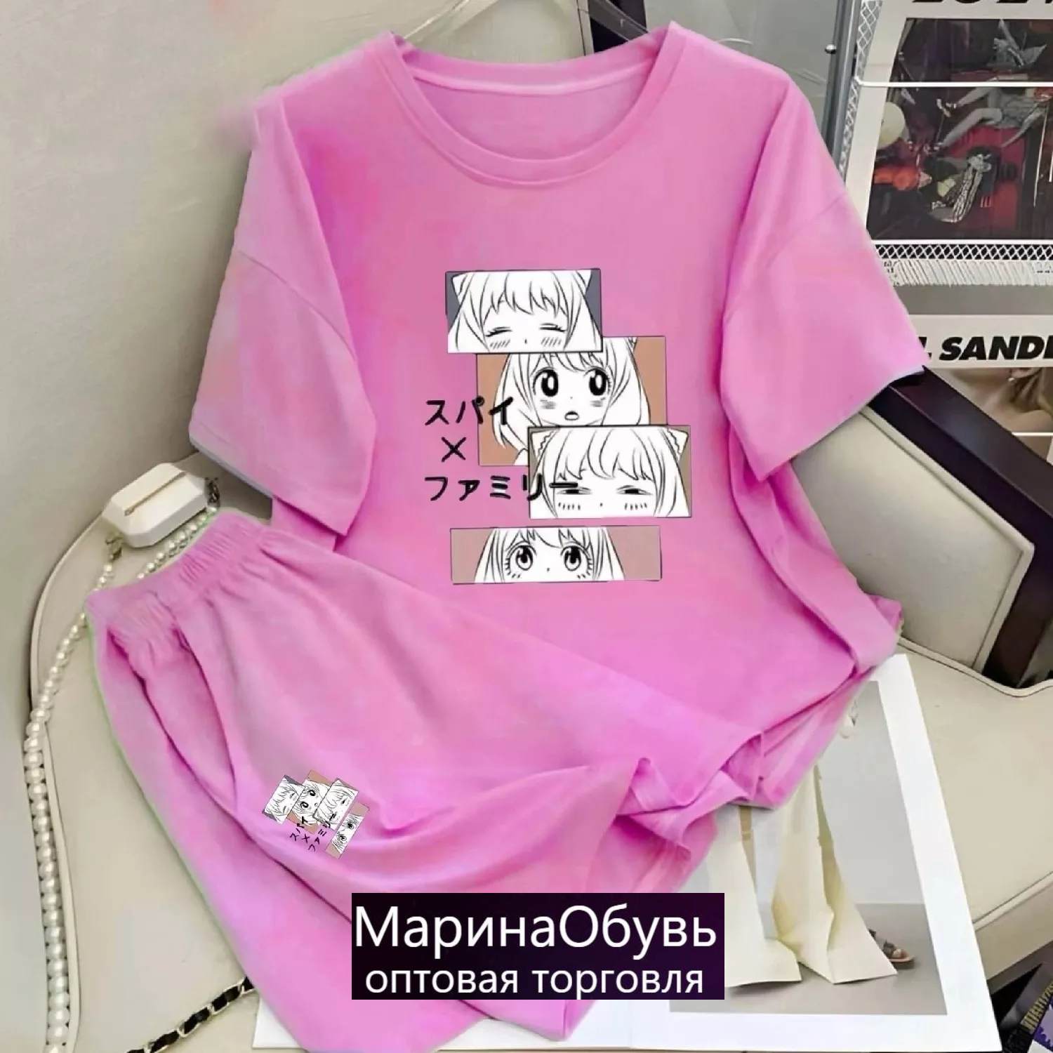 картинка Костюм двойка от магазина Одежда+