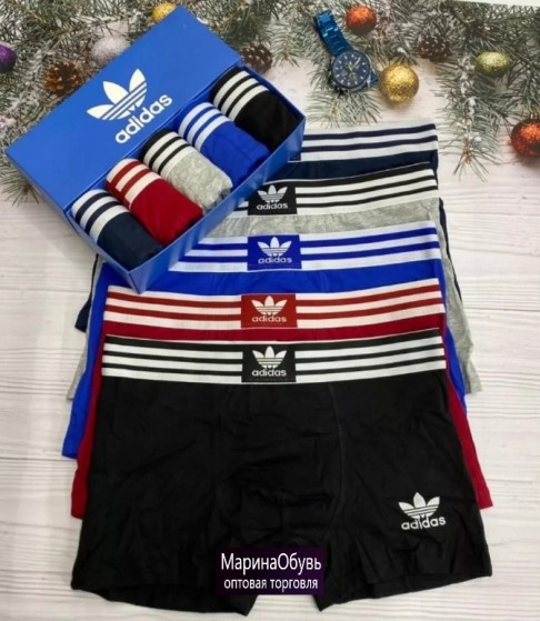 картинка Трусы набор 5 шт от магазина Одежда+