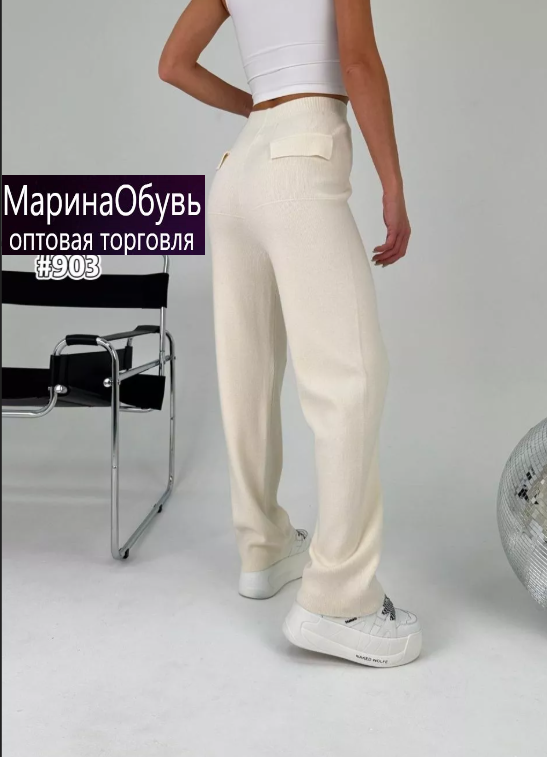 картинка Брюки от магазина Одежда+