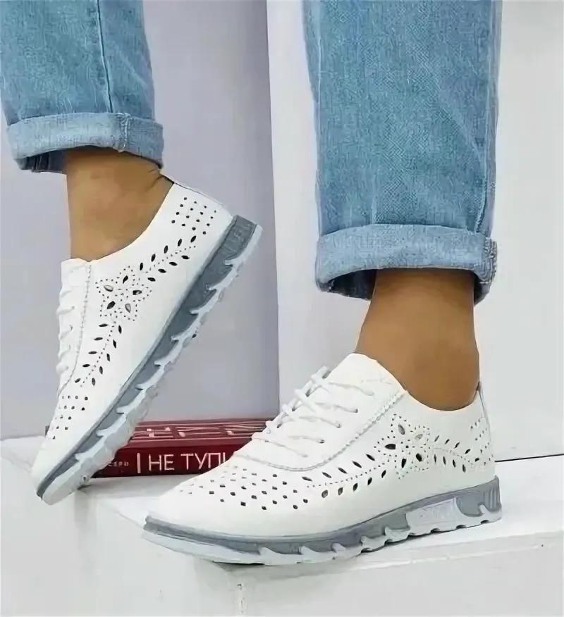 фото женские весенние кроссовки с перфорацией 522391 оптом