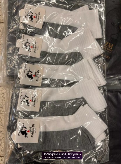 картинка Носки размер 36-41 от магазина Одежда+