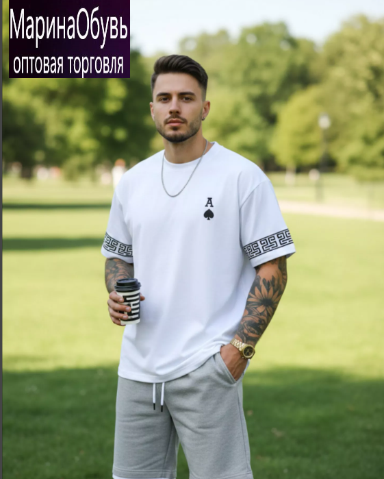 картинка Костюм двойка от магазина Одежда+