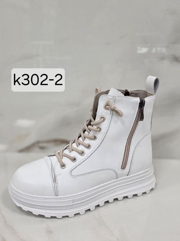 фото зимние женские кроссовки оптом с доставкой