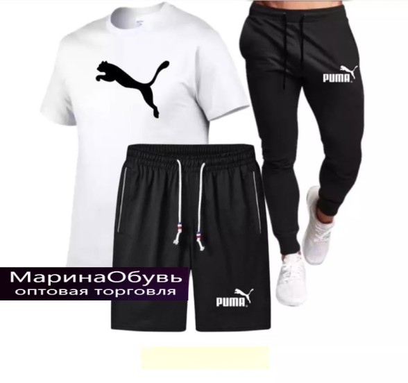 картинка Костюм тройка от магазина Одежда+