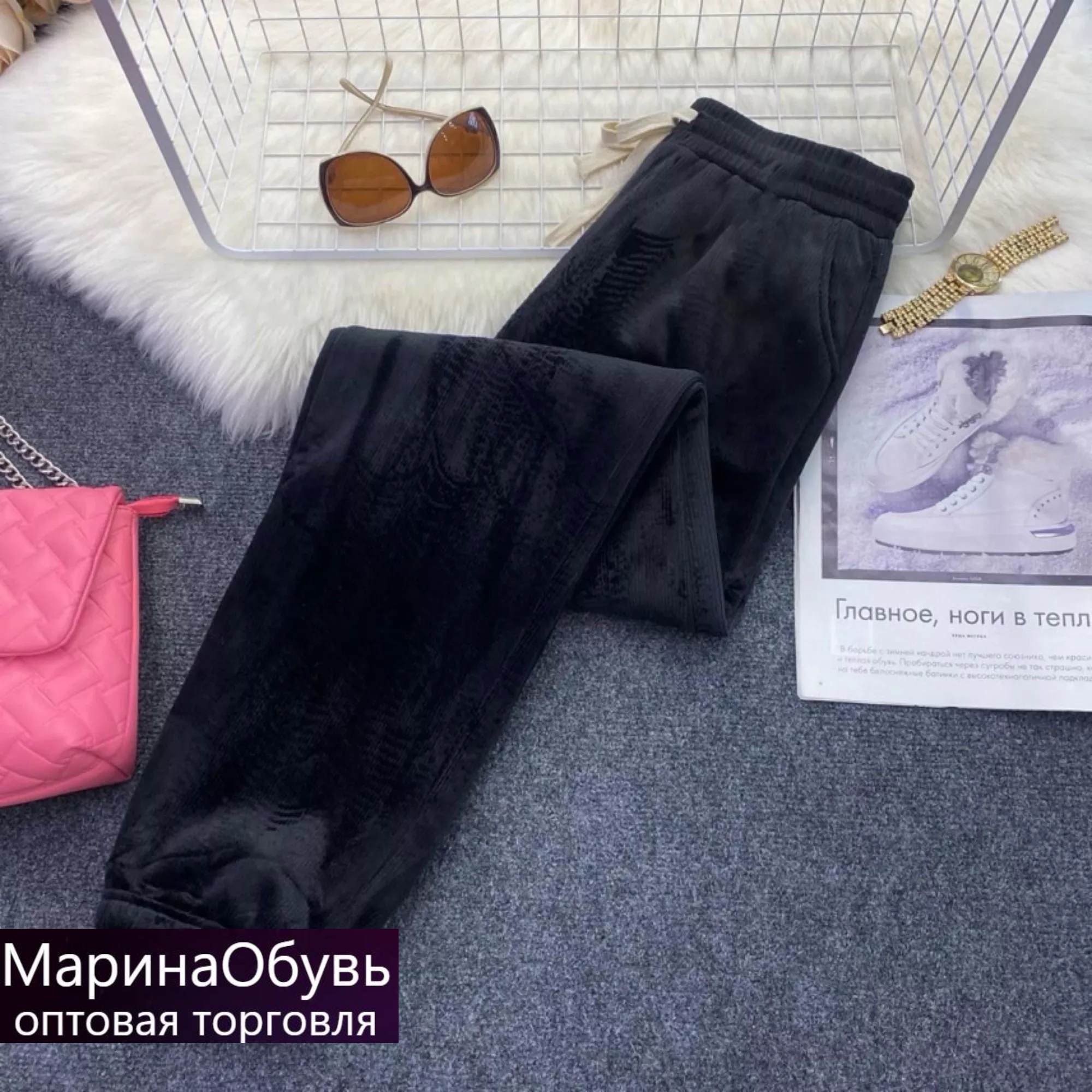 картинка Брюки от магазина Одежда+