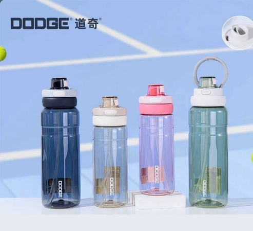 картинка Бутылка для воды 630 мл от магазина Одежда+