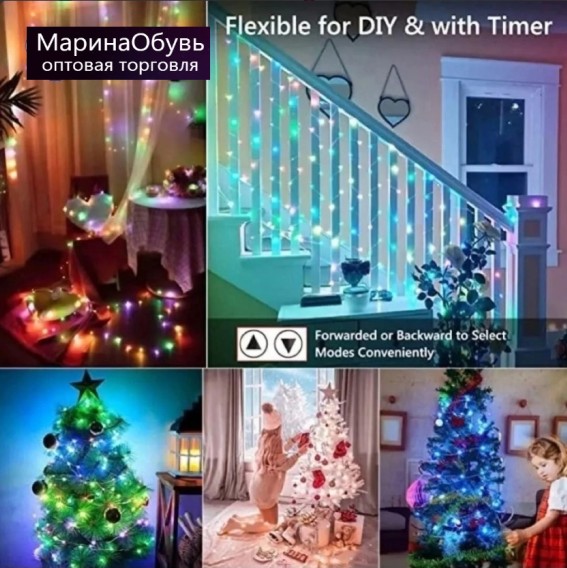 картинка СВЕТОДИОДНЫЕ гирлянды Smart Bluetooth/ Wi-Fi RGВ, Сказочная гирлянда для комнаты, гирлянда, рождественская елка, лампа для украшения улицы 20м от магазина Одежда+