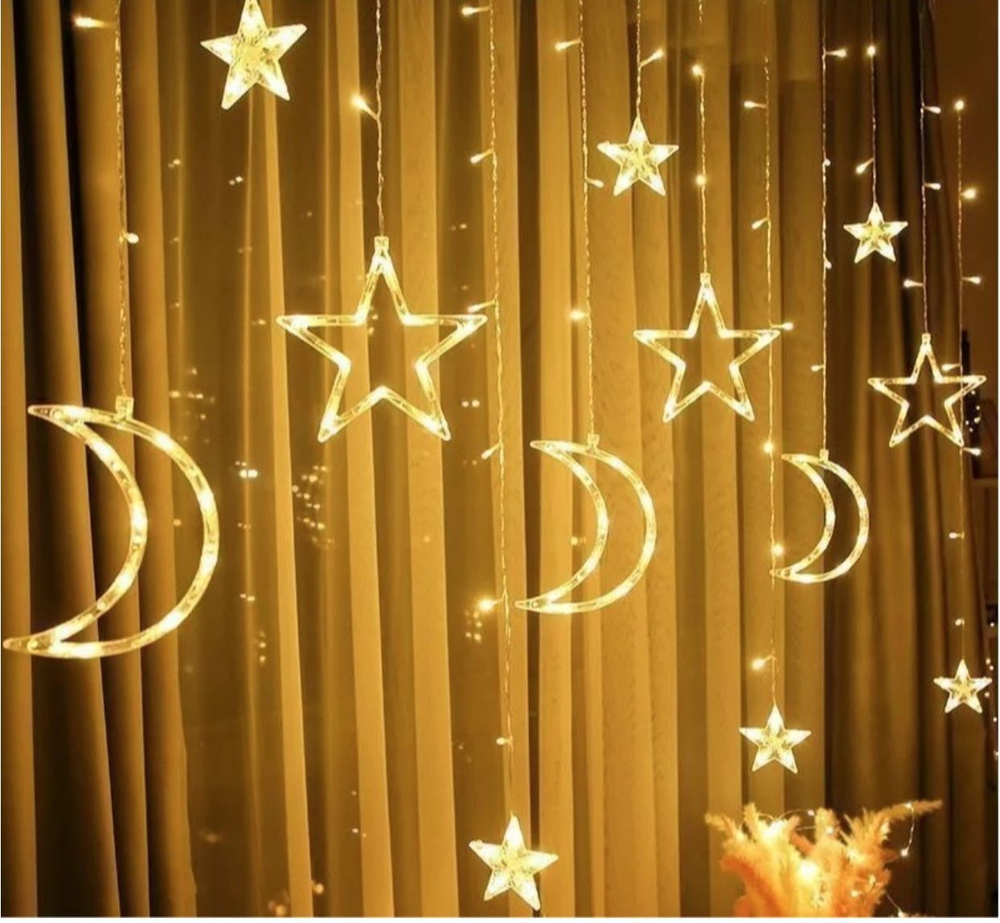 картинка Гирлянда "звезды и луна" 3x1 желтая от магазина Одежда+