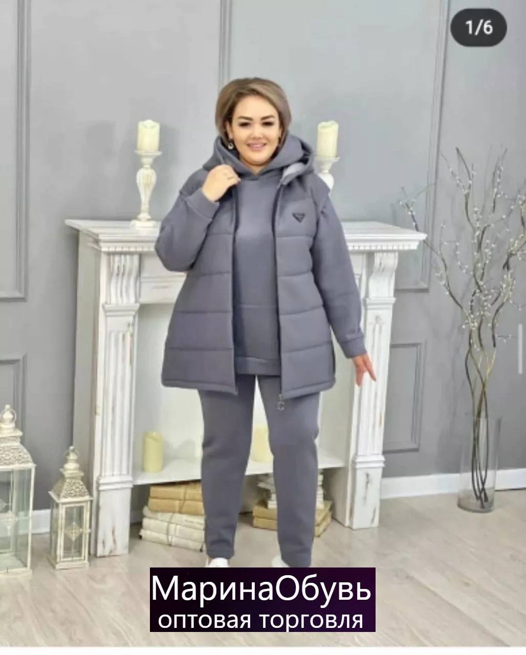 картинка Костюм тройка от магазина Одежда+