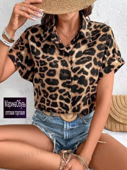 картинка Рубашка от магазина Одежда+