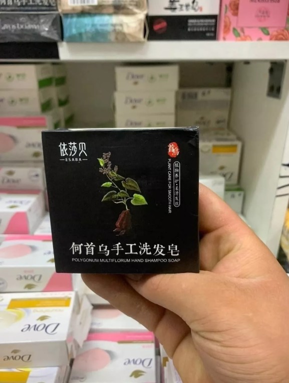 картинка Ароматное мыло от магазина Одежда+