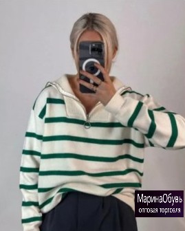 картинка Кофта от магазина Одежда+