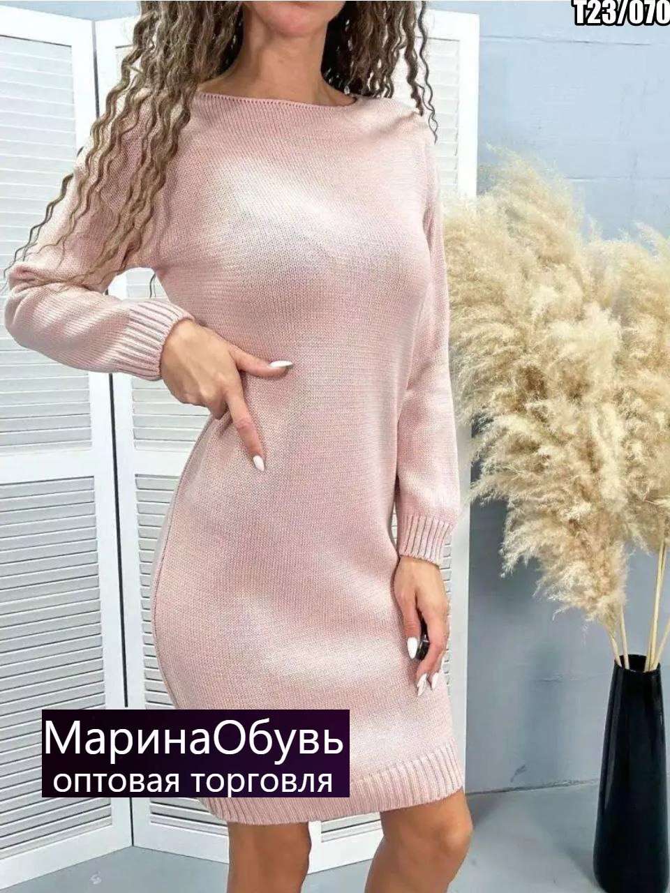 картинка Платье без выбора от магазина Одежда+