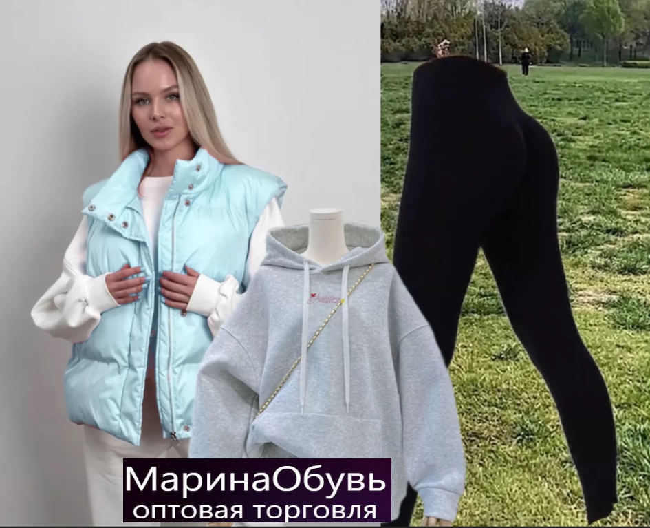 картинка Костюм тройка от магазина Одежда+