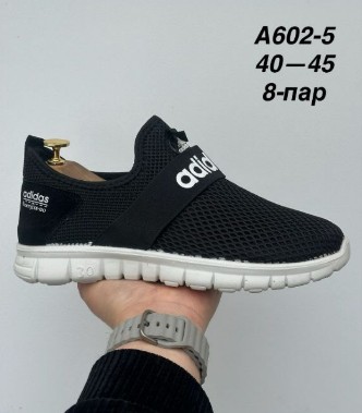 фото весенние мужские мокасины оптом от МаринаОбувь в Москве