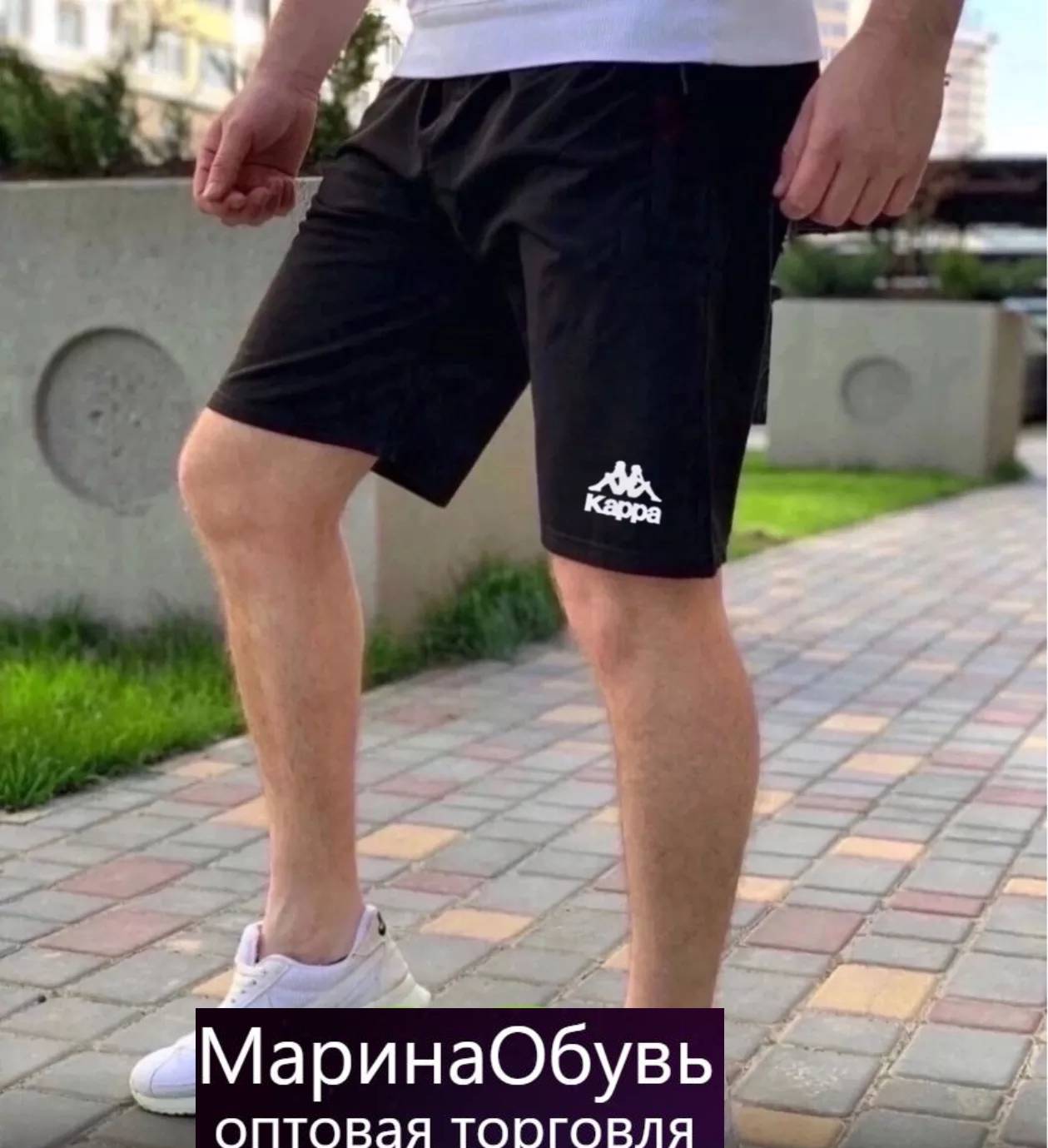 картинка Шорты от магазина Одежда+
