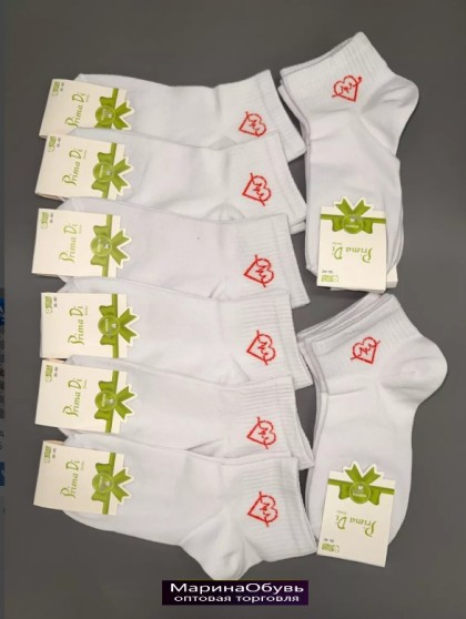 картинка Носки размер 36-41 от магазина Одежда+