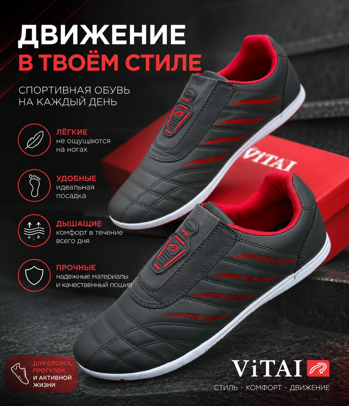 фото женские кроссовки vitai серые с розовыми акцентами 912459 оптом