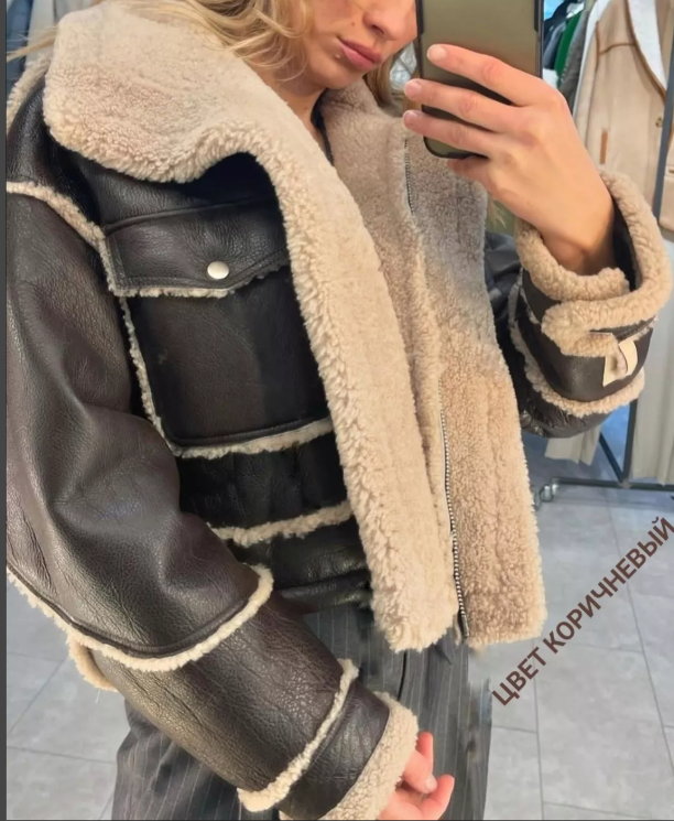 картинка Дубленка от магазина Одежда+