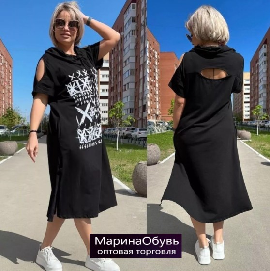 картинка Платье от магазина Одежда+