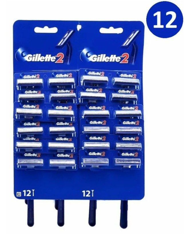 картинка Станок бритвенный одноразовый Gillette от магазина Одежда+