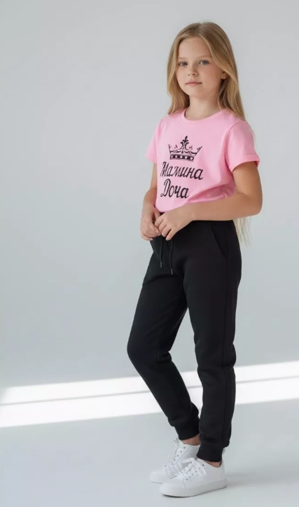 картинка Костюм  двойка от магазина Одежда+