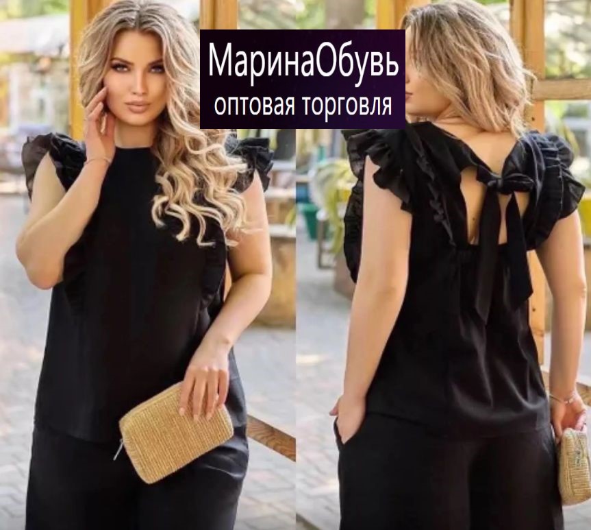 картинка Костюм двойка от магазина Одежда+