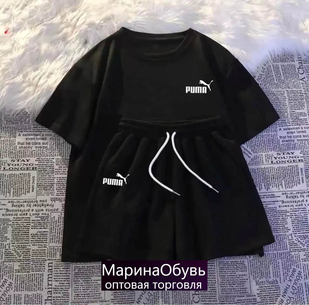картинка Костюм двойка от магазина Одежда+