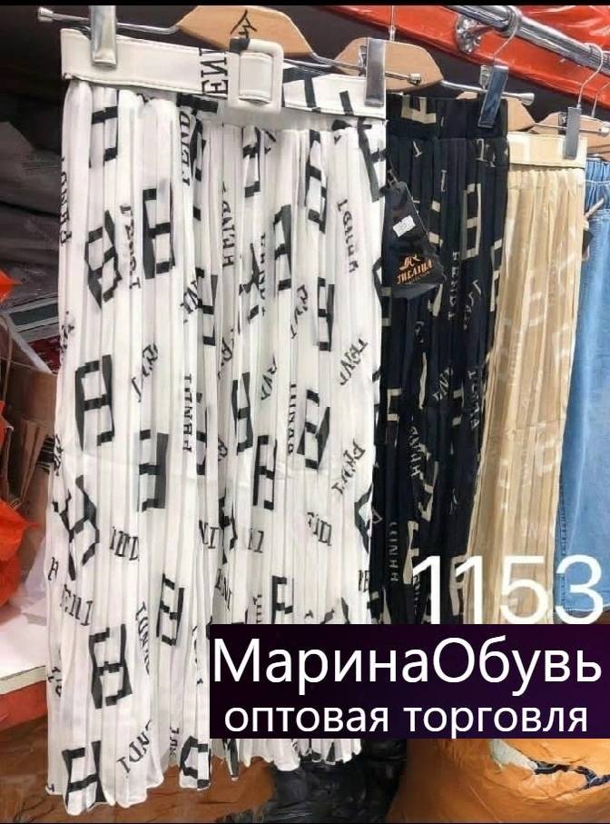 картинка Юбка от магазина Одежда+