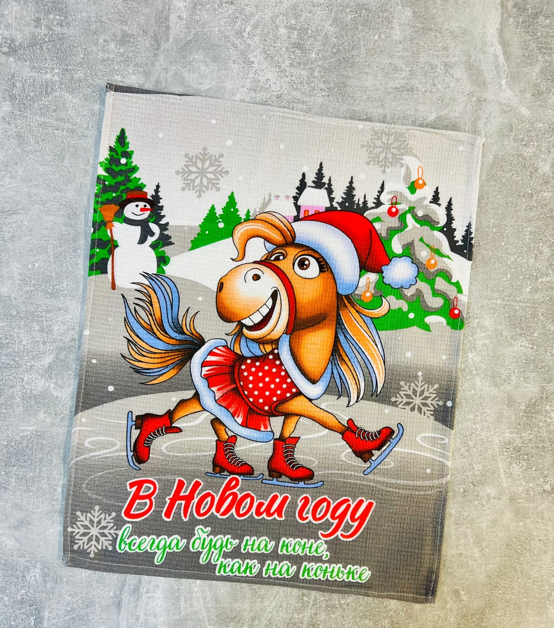 фото полотенце"символ года" размер 40/60см без выбора оптом