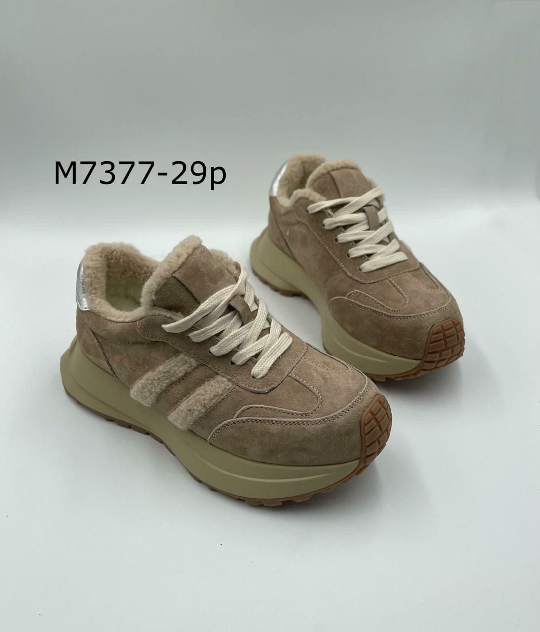 фото зимние женские кроссовки оптом с доставкой