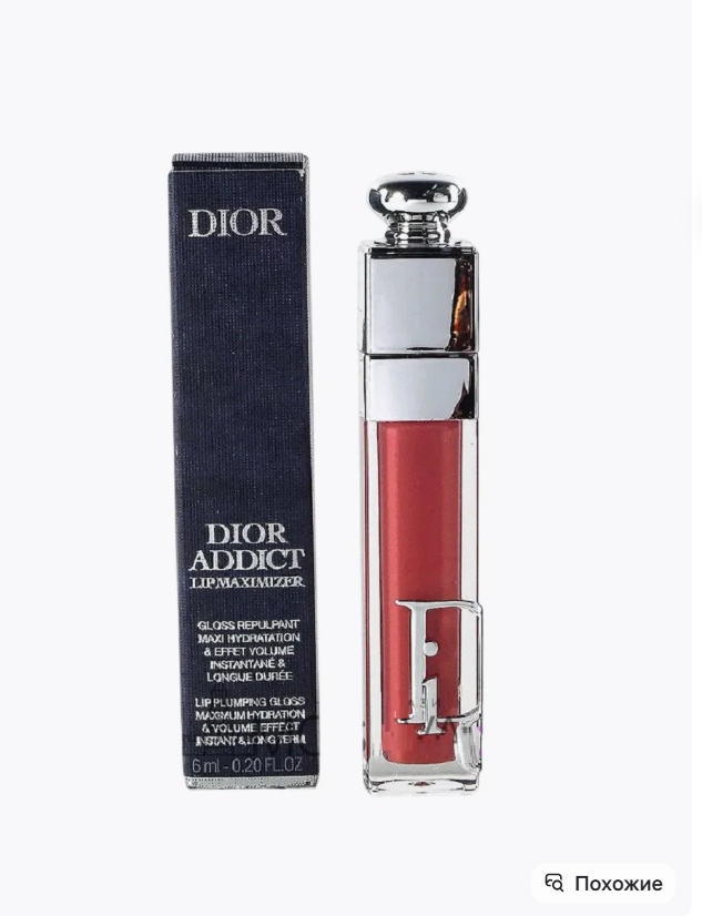 картинка Блеск для губ 2мл от магазина Одежда+