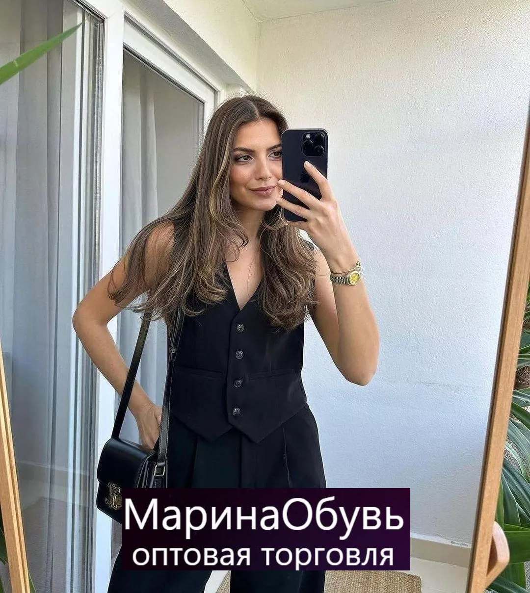 картинка Костюм двойка от магазина Одежда+