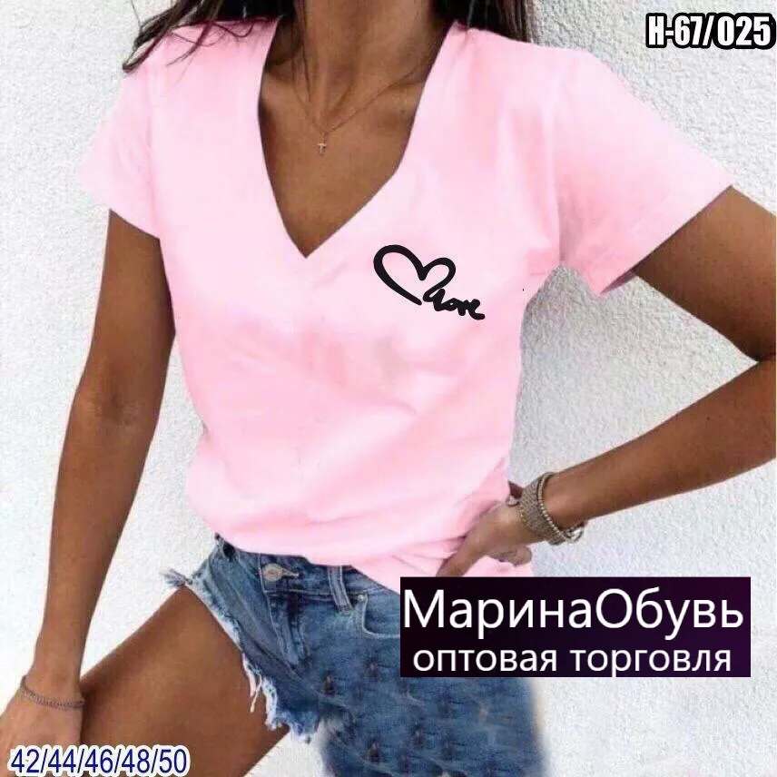 картинка Футболка от магазина Одежда+