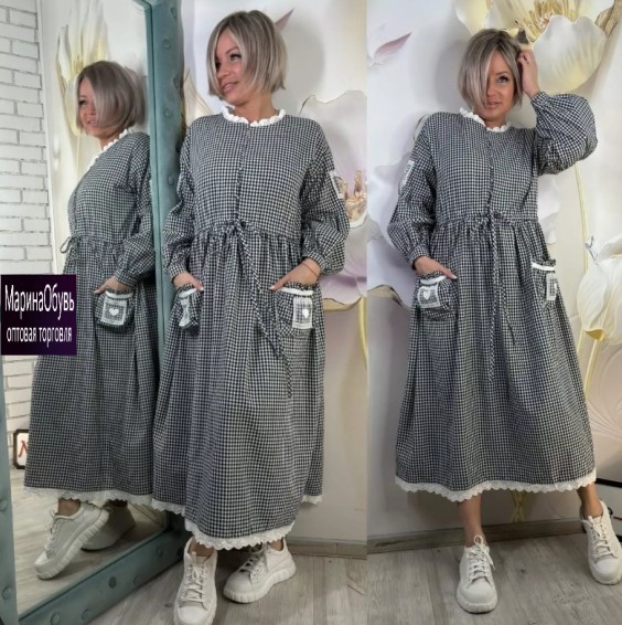 картинка Платье от магазина Одежда+