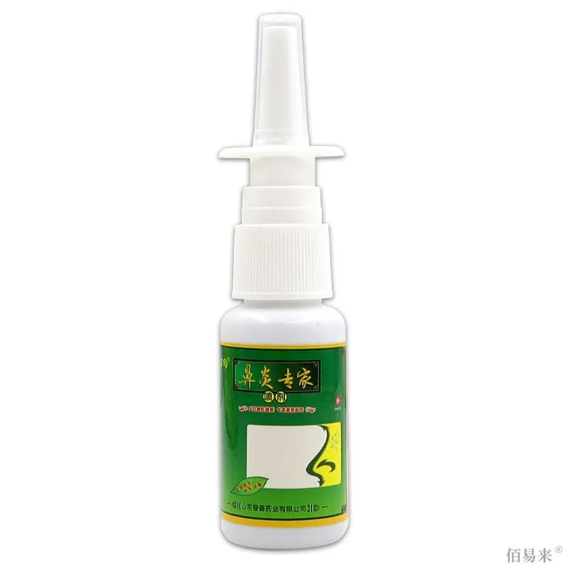 картинка Китайский спрей LAMIIA (термальная вода) от насморка, гайморита, аллергии, 20 мл от магазина Одежда+