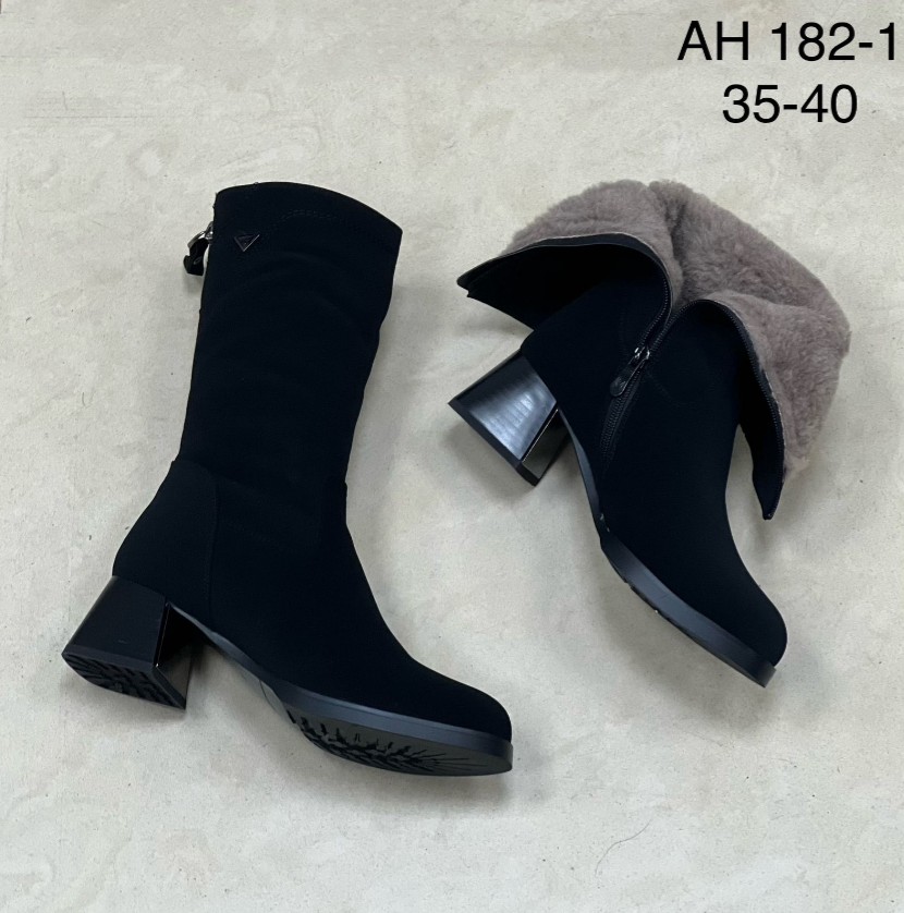 фото зимние женские сапоги оптом с доставкой