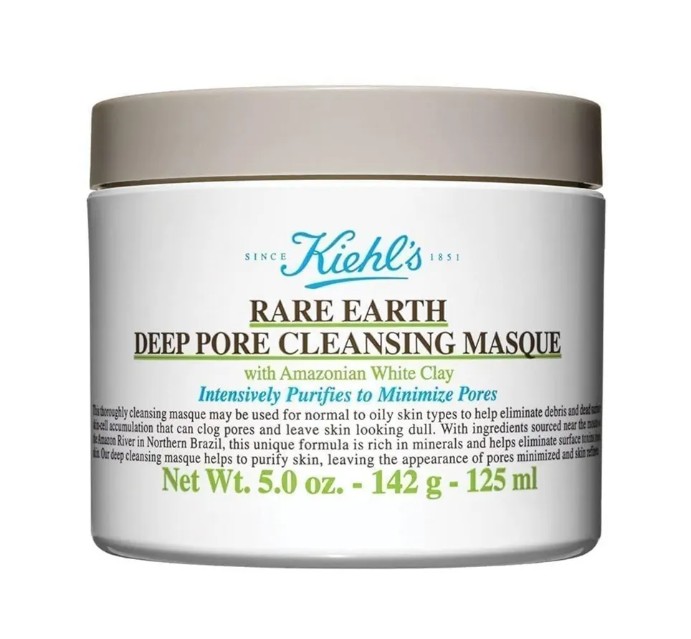 картинка Восстанавливающая маска для сухой кожи от магазина Одежда+