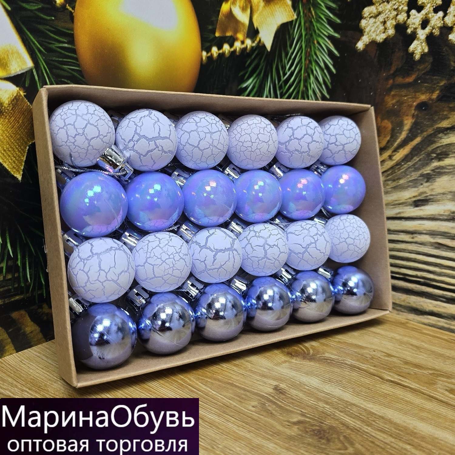 картинка Набор шаров из 24 штук размер 3см, без выбора от магазина Одежда+