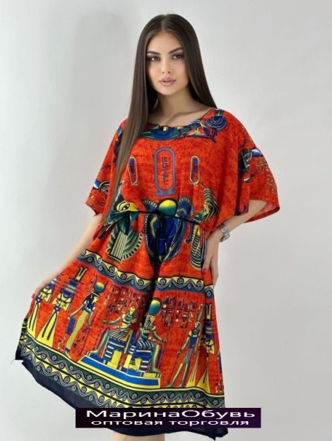 картинка Платье от магазина Одежда+