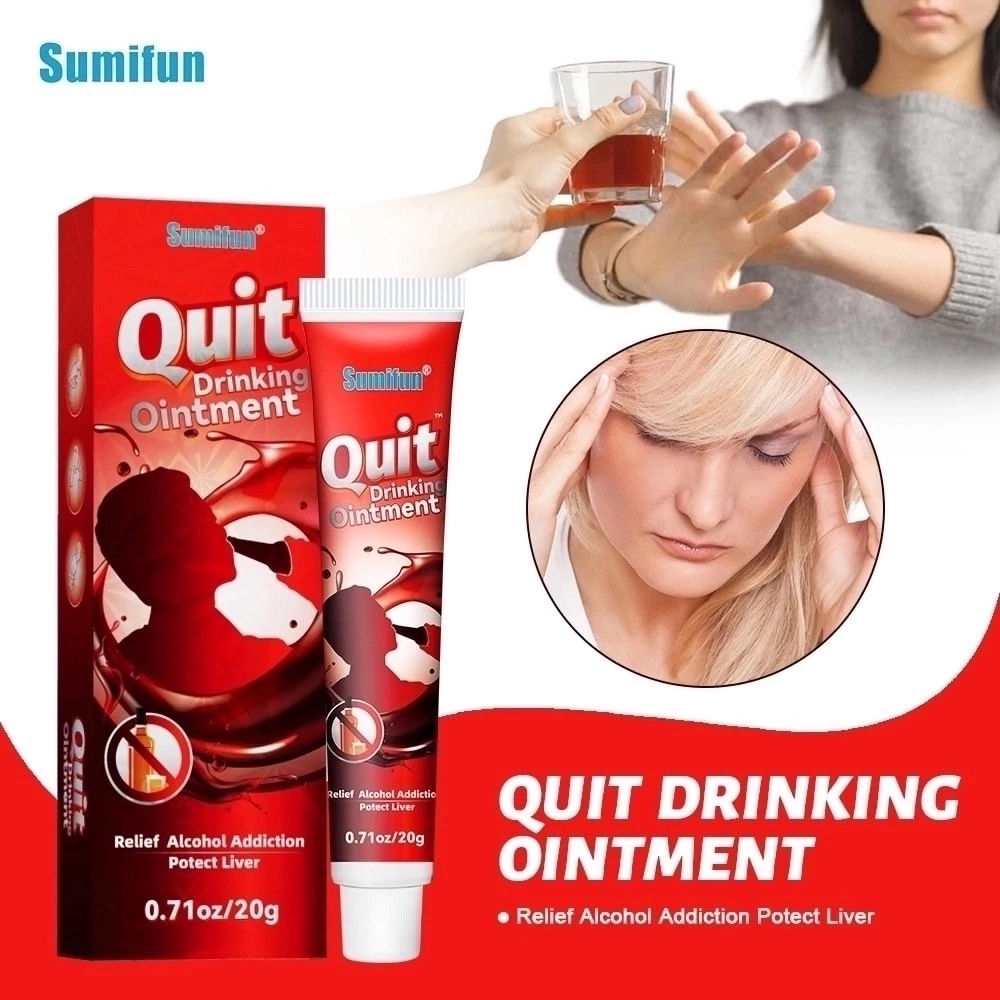 картинка мазь от алкогольной зависимости от магазина Одежда+