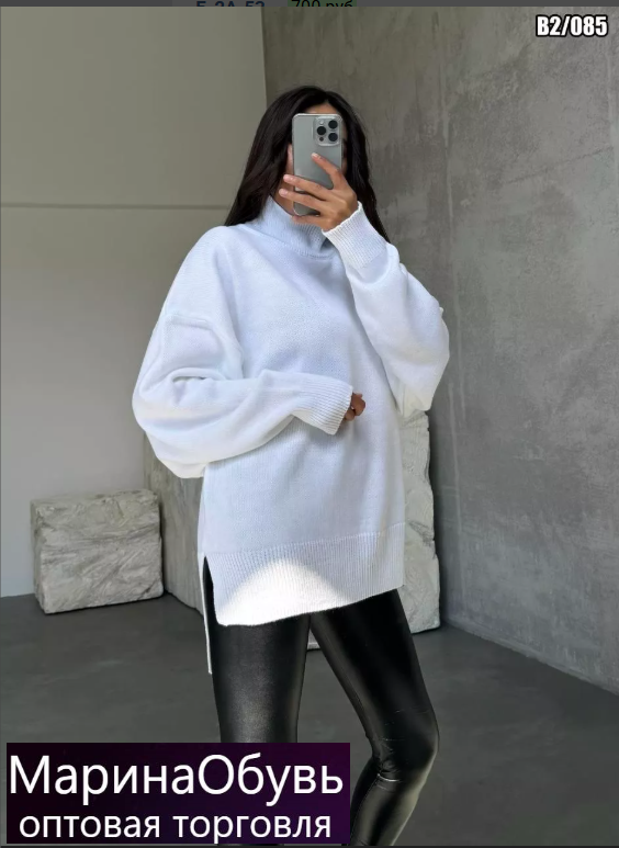 картинка Джемпер от магазина Одежда+